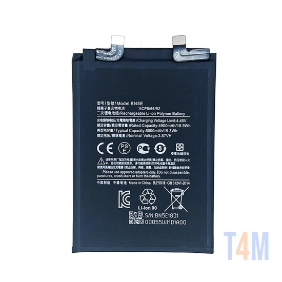 Battery Xiaomi Redmi Note 11 Pro 5G/Poco X4 Pro 5G BN5E 5000mAh